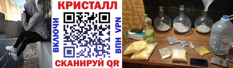 АМФ 98%  мега ссылка  Межгорье 