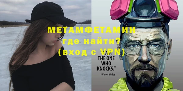 ешки Семилуки