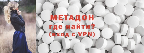 первитин Алексин