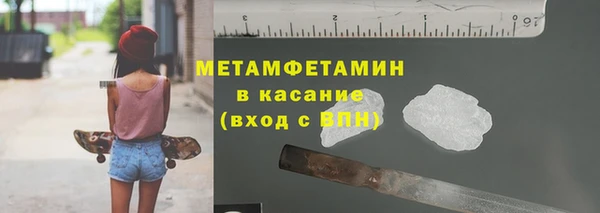 прущий лед Семикаракорск