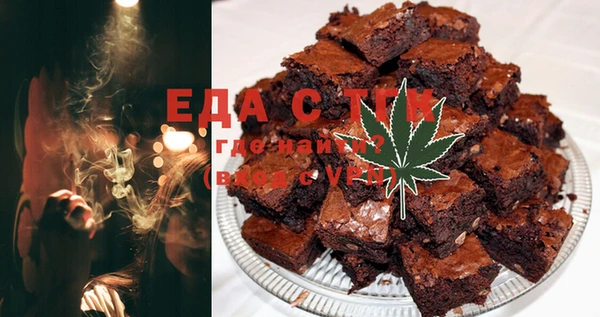 ешки Семилуки