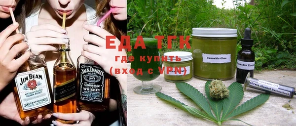 прущие грибы Алзамай