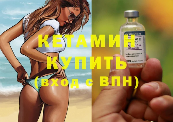 прущий лед Семикаракорск