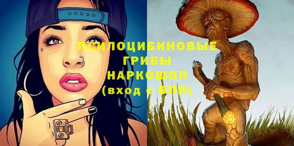 прущий лед Семикаракорск