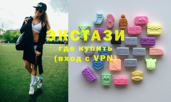 прущие грибы Алзамай