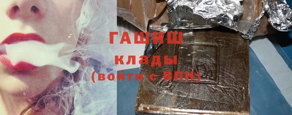 первитин Алексин