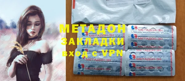 прущий лед Семикаракорск