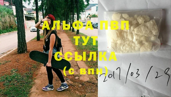 прущий лед Семикаракорск