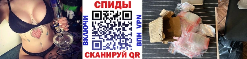 цены   Межгорье  Первитин мет 